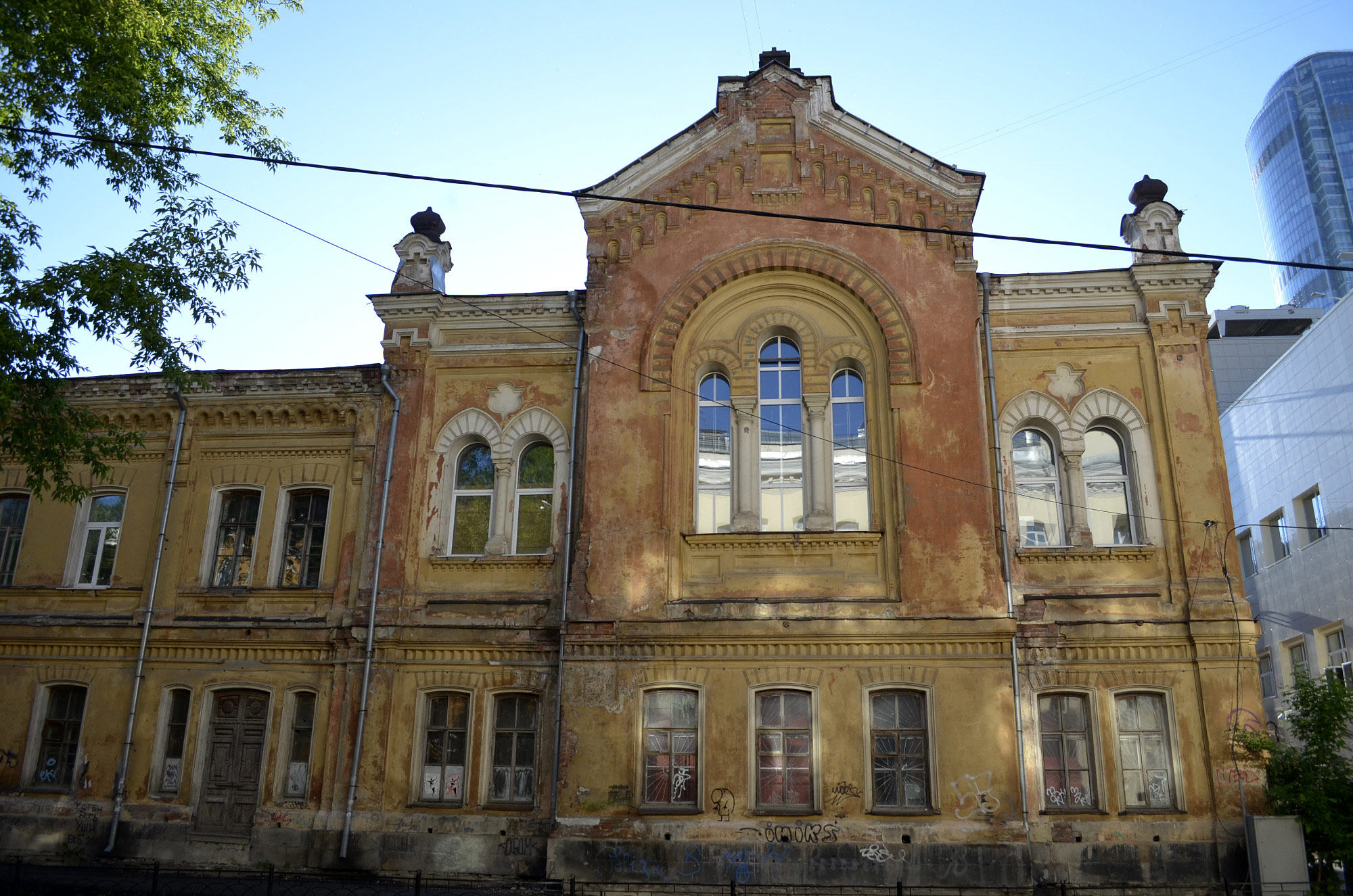 Ekaterinburg (Церковь Марии Магдалины, Екатеринбург)